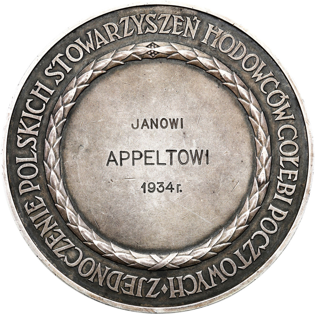 II RP. Medal nagrodowy - hodowla gołębi 1934, Srebro - RZADKI